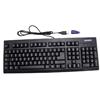 TASTIERA KONIG CMP-KB720B/IT USB/PS2 ITALIANA COLORE NERO - EMINENT